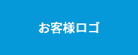 ヤマショウ株式会社ロゴ