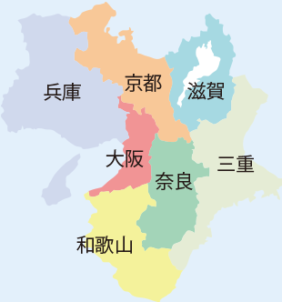 修理対応エリア関西一円