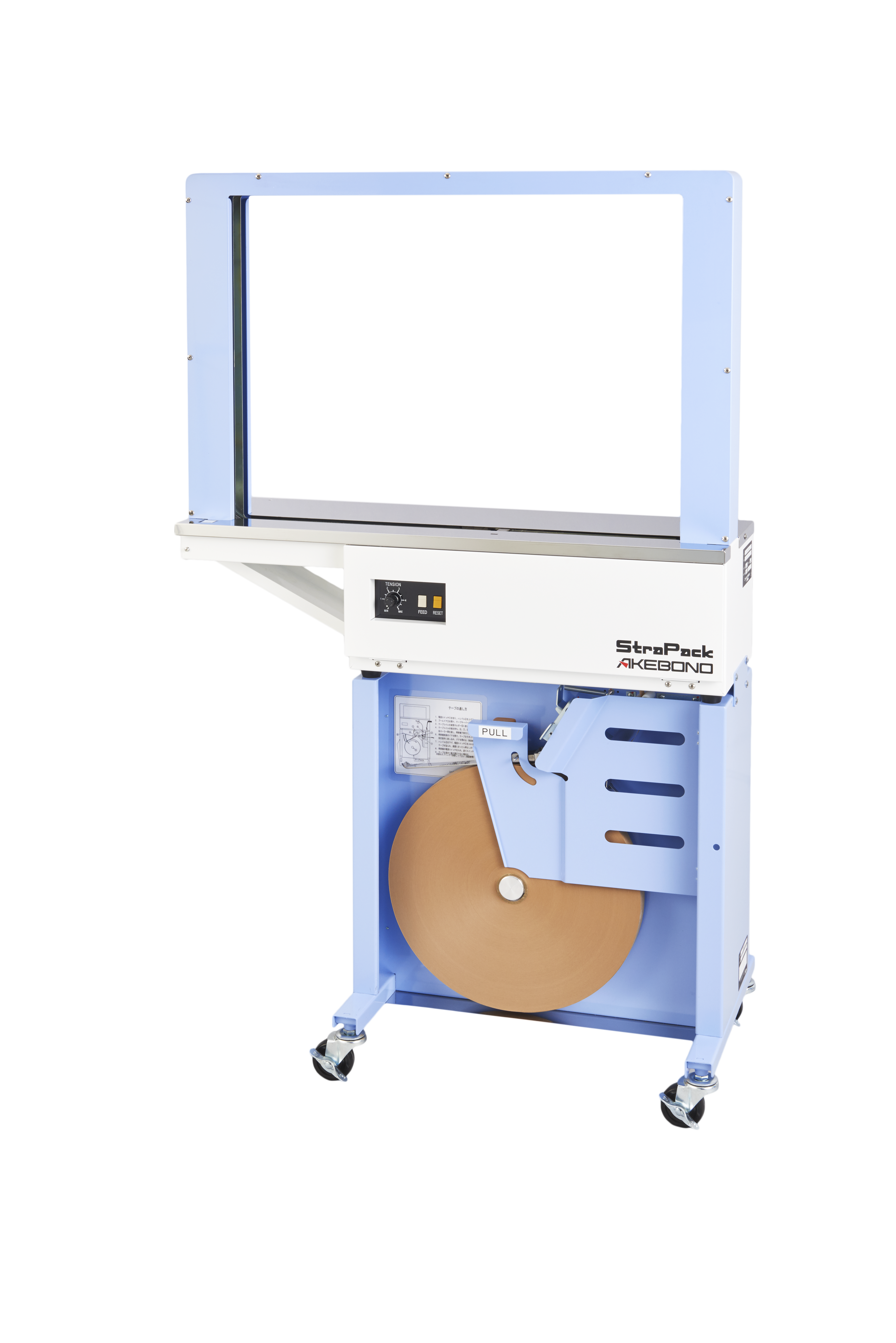 ワイドアーチ型 OB-360N