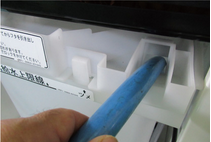 RKF406アルファ タンク接続部