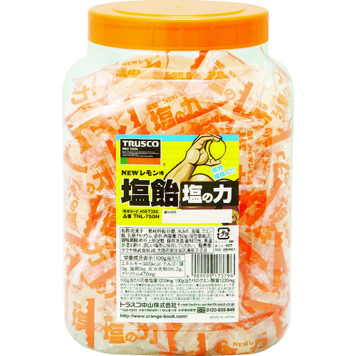 TRUSCO 塩飴 塩の力 750g レモン味 ボトルタイプ