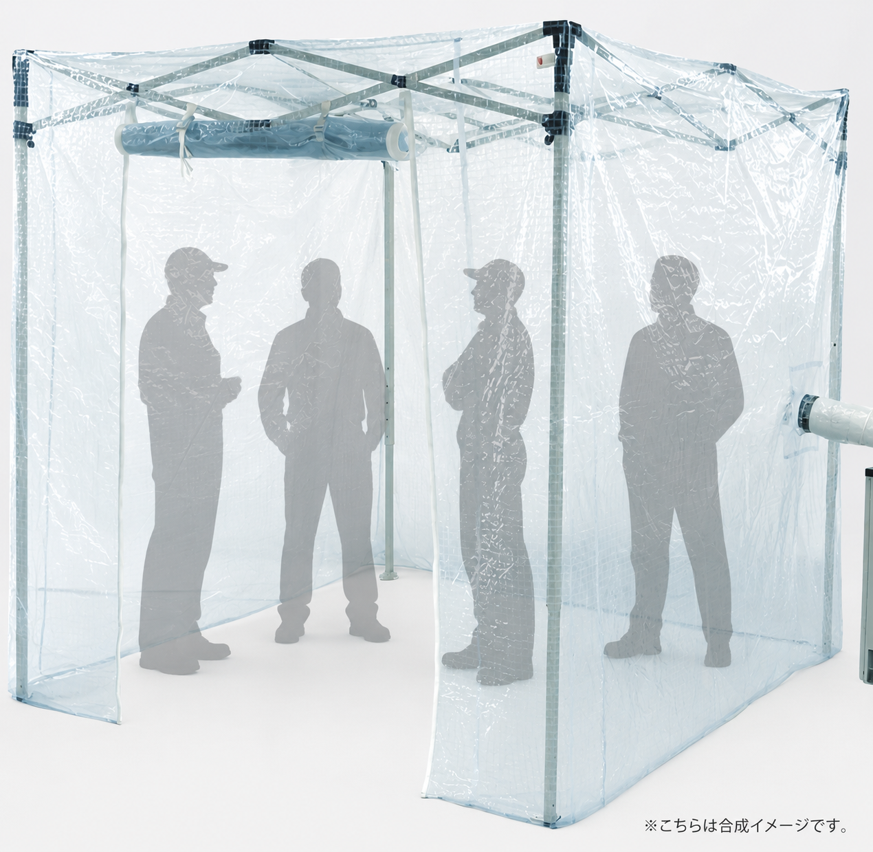 作業者4人を配置したK-BOOTH内部の広さを示す合成イメージ